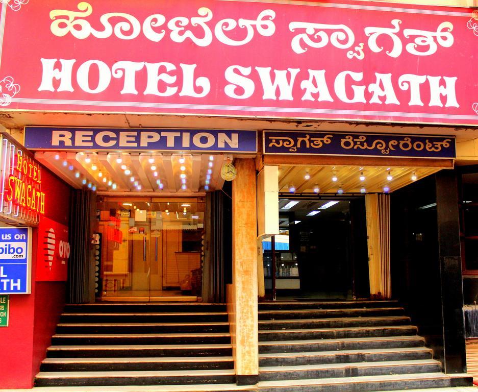 Hotel Swagath Bangalore Exterior photo